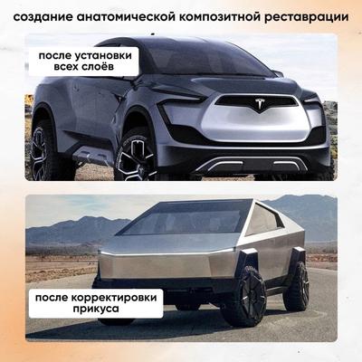 Мем